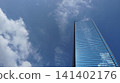 Office building and blue sky 141402176