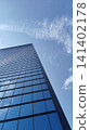 A blue sky with clouds and office buildings 141402178