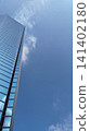 High rise building 141402180