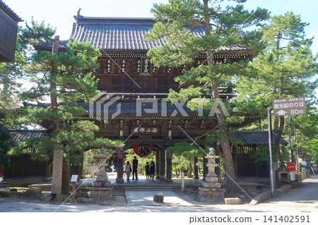 Chionji Temple Main Gate Chionji Temple Main Gate 141402591