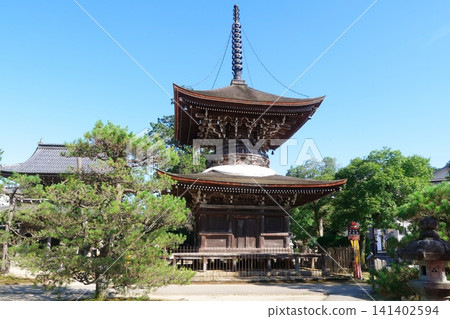 雙魚座寺廟 141402594