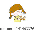 A girl holding acorns she has collected in a storage bag. 141403376