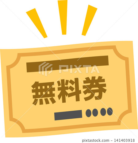 A ticket that says "Free ticket" 141403918