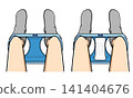 An image illustrating the state of shorts with legs inserted through the leg openings and with a sanitary napkin attached. An image illustrating the state of shorts with legs inserted through the leg openings and with a sanitary napkin attached. 141404676