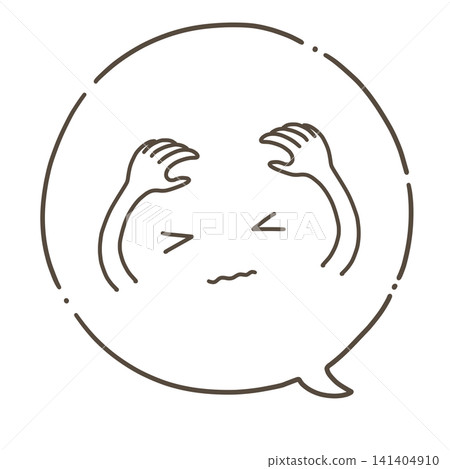 虛線對話框裡表達了恐懼的情緒 虛線對話框裡表達了恐懼的情緒 141404910