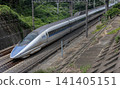 500 Series Shinkansen 141405151