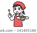A young female staff member (upper body) wearing a red apron and smiling, offering samples for sale. 141405180