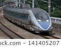 500 Series Shinkansen 141405207