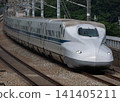 N 700 series Shinkansen 141405211