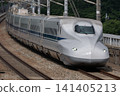 N 700 series Shinkansen 141405213