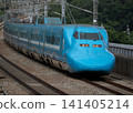 One Piece Shinkansen 141405214