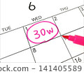 Calendar for 30 weeks of pregnancy 141405589
