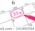 Calendar for 33 weeks of pregnancy 141405594
