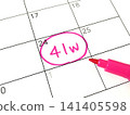 Calendar for 41 weeks of pregnancy 141405598