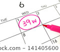 Calendar for 39 weeks of pregnancy 141405600