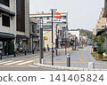 蘆原溫泉地區（福井縣蘆原市） 141405824