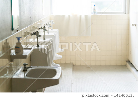 Men's restrooms in schools, men's restrooms in public restrooms Men's restrooms in schools, men's restrooms in public restrooms 141406133