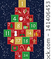Christmas tree-shaped advent calendar with 24 Christmas icons 141406453