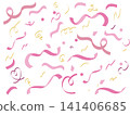 五彩紙屑插畫套裝 | 派對裝飾材料 141406685