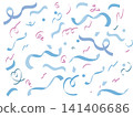 五彩紙屑插畫套裝 | 派對裝飾材料 141406686