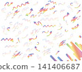 一組以波普風格箭頭和孟菲斯圖案為特色的貼紙。 141406687