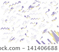 一組以波普風格箭頭和孟菲斯圖案為特色的貼紙。 141406688