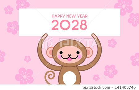 Cute monkey mascot holding a signboard template Cute monkey mascot holding a signboard template 141406740