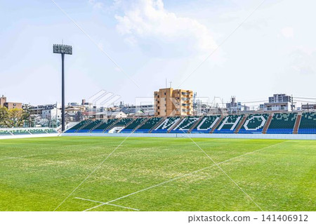 Paloma Mizuho Rugby Stadium: Spectator stands and rugby field Paloma Mizuho Rugby Stadium: Spectator stands and rugby field 141406912