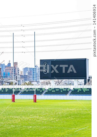 Paloma Mizuho Rugby Stadium goal and large monitor Paloma Mizuho Rugby Stadium goal and large monitor 141406914
