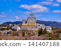 Spring of Himeji Castle 141407188