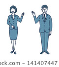 A full set of suits, featuring a man and woman raising one hand to guide. 141407447