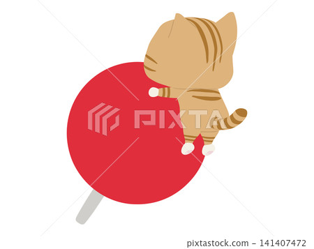 一隻虎斑貓坐在圖釘上 141407472