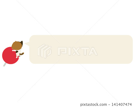 A calico cat sitting on a thumbtack. (With speech bubble) A calico cat sitting on a thumbtack. (With speech bubble) 141407474