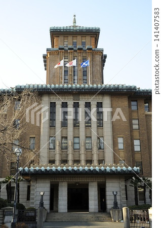 Kanagawa Prefectural Government Kanagawa Prefectural Government 141407583