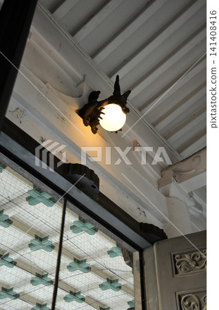 Tokyo Metropolitan Memorial Hall Tokyo Metropolitan Memorial Hall 141408416