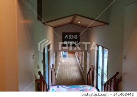 溫泉旅館 溫泉旅館 141408448
