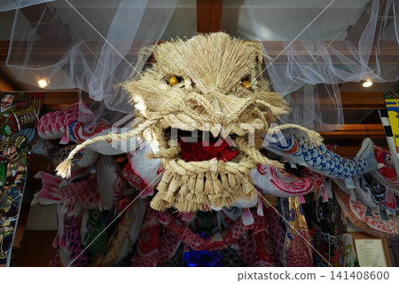 稻草龍 稻草龍 141408600