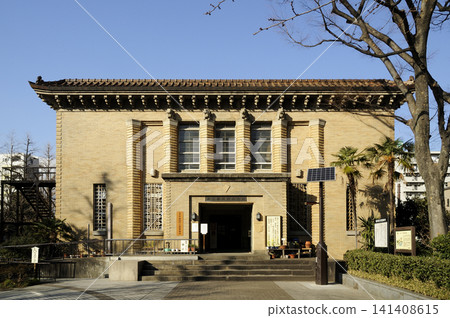 Tokyo Metropolitan Reconstruction Memorial Hall Tokyo Metropolitan Reconstruction Memorial Hall 141408615