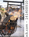 Sacred torches found at Japanese shrines. Festivals, New Year, celebrations, Japan, shrines, etc. 141408910