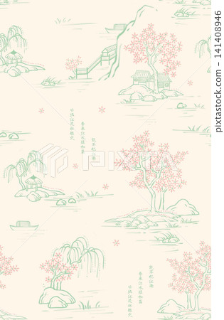 Cute Pastel Cartoon Baby Animal and Simple Striped Seamless Pattern Collection Cute Pastel Cartoon Baby Animal and Simple Striped Seamless Pattern Collection 141408946