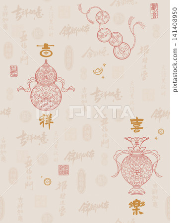 Cute Pastel Cartoon Baby Animal and Simple Striped Seamless Pattern Collection Cute Pastel Cartoon Baby Animal and Simple Striped Seamless Pattern Collection 141408950