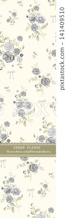 Dreamy Soft Pastel Watercolor Dense Floral Seamless Pattern Collection Dreamy Soft Pastel Watercolor Dense Floral Seamless Pattern Collection 141409510