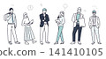 Businessmen (male and female) - Positive - Inspired - Ideas are flowing - Full body - Vector illustration 141410105