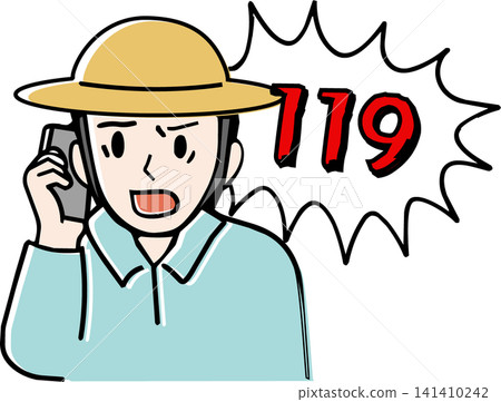 一幅彩色插圖,描繪了一位農民(女性)撥打 119(緊急電話)請求救護車,因為她中暑了。 一幅彩色插圖,描繪了一位農民(女性)撥打 119(緊急電話)請求救護車,因為她中暑了。 141410242