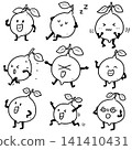 Hand drawn illustration of lemon 141410431