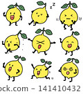 Hand drawn illustration of lemon 141410432