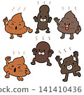 Hand drawn illustration of poops 141410436