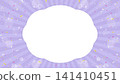 背景和邊框素材，帶有彩帶和散景效果（橫向 16:9） 141410451