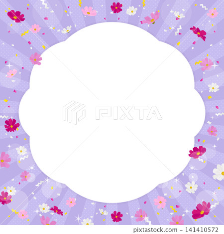 波斯菊和五彩紙屑背景/邊框素材(正方形) 波斯菊和五彩紙屑背景/邊框素材(正方形) 141410572