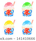 Watercolor-style shaved ice illustration set - Summer Festival 141410666